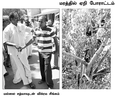 கிடைத்தது விடுதலை... தொடர்கிறது போராட்டம்!