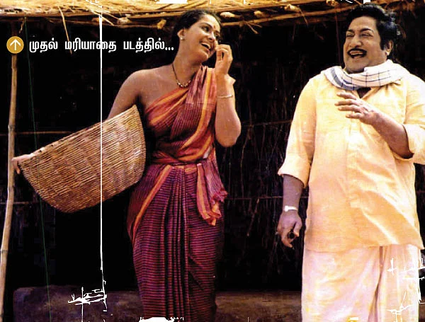 விகடன் மேடை - பாரதிராஜா பதில்கள்!