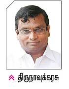 நல்லதொரு குடும்பம்: உறவினர்களைத் தெரியுமா உங்கள் குழந்தைகளுக்கு?
