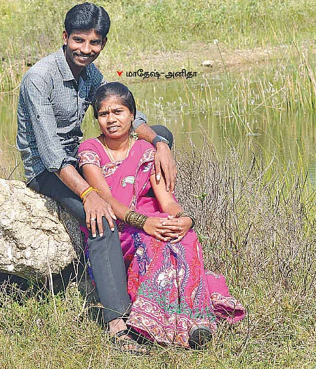 உயிரைப் பணயம் வைத்து ஒரு காதல்!