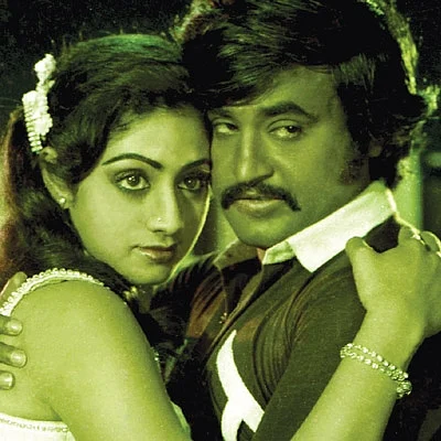 திரைத்தொண்டர் - 23