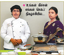 கேபிள் கலாட்டா!