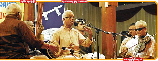 சரிகமபதநி டைரி 2010