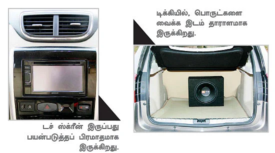 ரீடர்ஸ் ரிவியூ - நிஸான் டெரானோ டீசல்