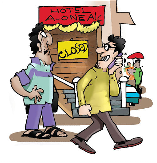 ஜோக்ஸ் - 3