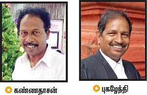 மனநோயின் பிடியில் சிறைவாசிகள்!
