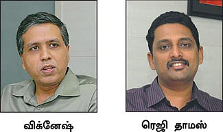 திடீர் ஏற்றம் தொடரும்!