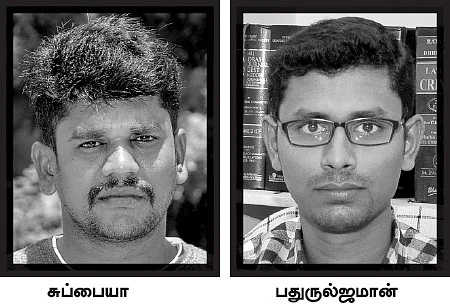 காரைக்குடியில் 60 லட்சம் சுருட்டல்!
