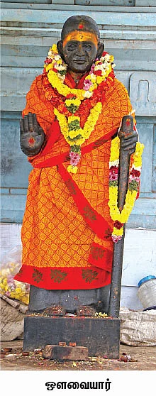 கல்யாண வரம் தரும் கரபுரநாதர்!