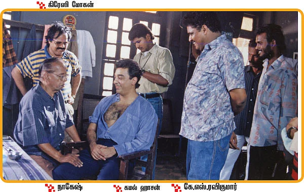 அதான் நாகேஷ்!