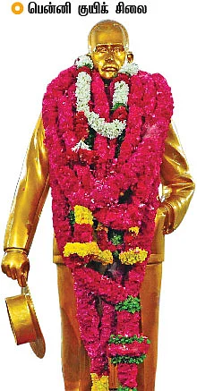 முல்லைப் பெரியாறு... அணையின் கதை!