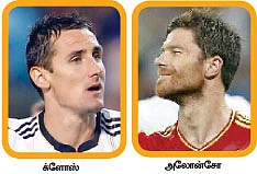 நியூ ஸ்போர்ட்ஸ் !