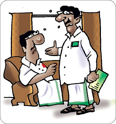 ஜோக்ஸ் - 1