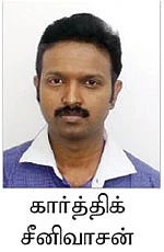 நடுத்தர மக்களை வதைக்கும் வங்கிகள்!