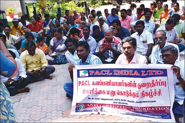 பி.ஏ.சி.எல்... தவிக்கும் தமிழக மக்கள்!