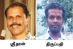 மணி பேக் பாலிசி சரியான இன்ஷீரன்ஸ் திட்டமா?
