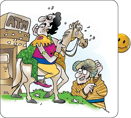 ஜோக்ஸ் - 2