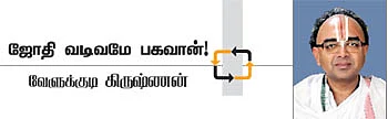 கண்ணன் நாமம் சொல்லும் கதைகள்!