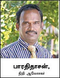 சக்சஸ்ஃபுல் ஃபைனான்ஷியல் ப்ளான்!