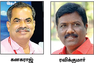 அமித் ஷா முதல் மாயா கோட்னானி வரை! - வரிசை கட்டும் அதிர்ச்சித் தீர்ப்புகள்