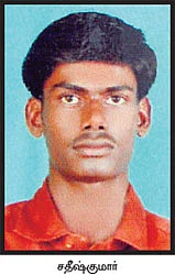 உதவி : சேர்கிறது, நிதி!
