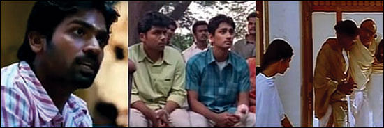 VIKATAN NOW