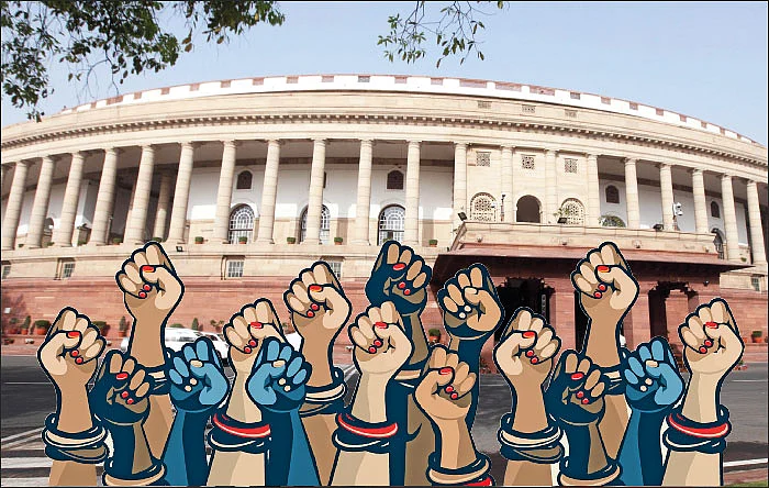நாடாளுமன்றத்தில் பெண்களுக்கான 33% இடஒதுக்கீடு!