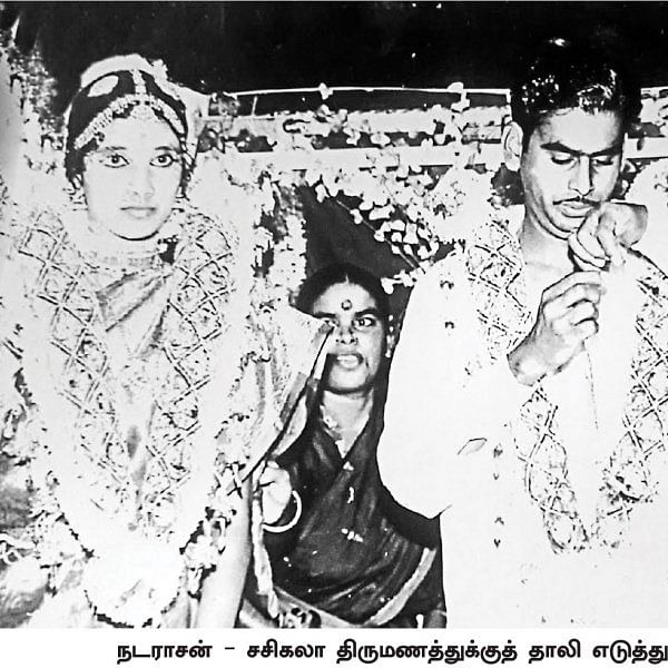 சசிகலா ஜாதகம் - 43 - நடராசன் திருமணத்தை நடத்திய கருணாநிதி!