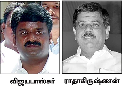மிஸ்டர் கழுகு: இணைப்பு முடிந்தது! கவிழ்ப்பு ஆரம்பம்!