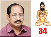 சித்தம் சிவம் சாகசம்!- 34