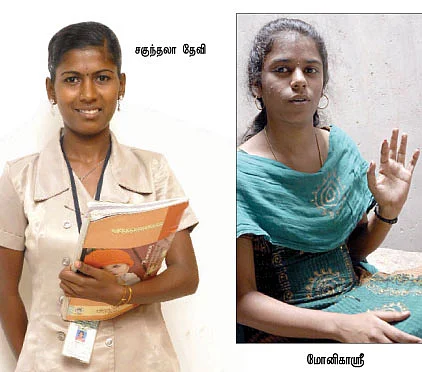 படிப்புக்கு உதவுது பார்ட் டைம் வேலை !