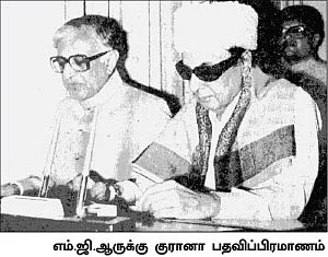 சசிகலா ஜாதகம் - 40 - எம்.ஜி.ஆர் நடிப்பு... சதிகள் முறியடிப்பு!