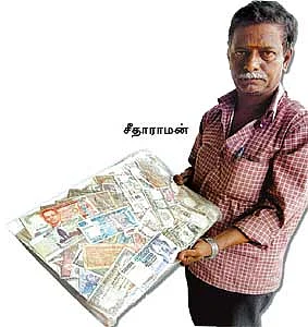 ஹாபியிலும் பார்க்கலாம் காசு!