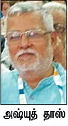 கடவுளின் தூதுவர்கள்!
