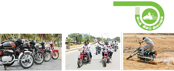 ஜாவா தினம்... இனி மெக்கானிக் தினம்!