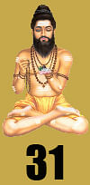 சித்தம்... சிவம்... சாகசம்! - 31