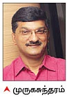 `தலை’யாய பிரச்னைகள்... சுலபமான தீர்வுகள்!