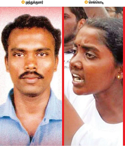 இன்னும் எத்தனை நாடகங்கள்?