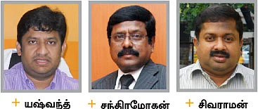 வாயைத் திற... வாசம் வரும்!