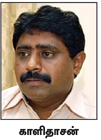 கொடும் பாலையான கோடியக்கரை சரணாலயம்! - கஜா கலைத்த வனம்... மீட்குமா அரசு?