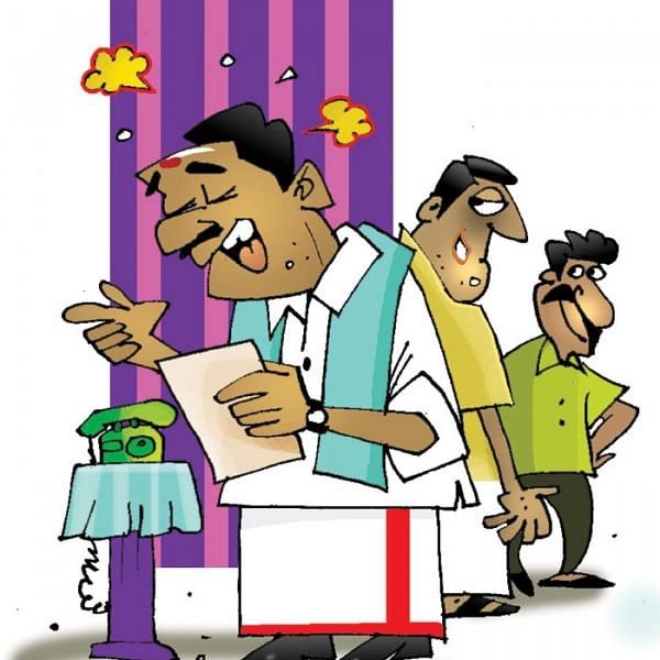 ஜோக்ஸ் - 2
