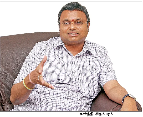 கார்த்தி சிதம்பரத்தின் கம்பெனி லிஸ்ட்!