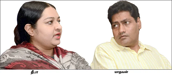 ‘ஒரு மாதவன் நூறு தீபாக்களுக்குச் சமம்!’ - வாட்ஸ்அப் ரணகளம்