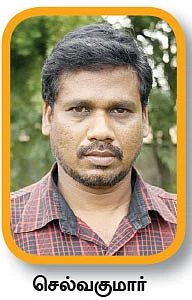 கனவு ஆசிரியர்
