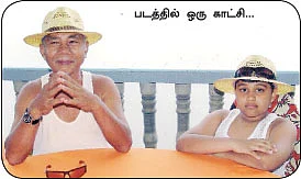 பெற்றோர்களுக்கு ஒரு பாடம் !