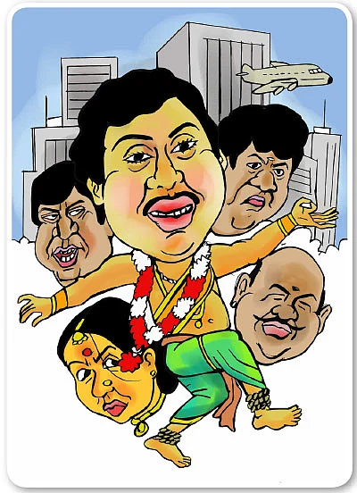 பார்ட் பார்ட்டா - பார்ட்- 2