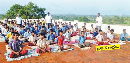 அன்பே தவம்!