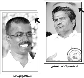 கொலை மிரட்டலுக்குக் காரணம் அமைச்சரா?