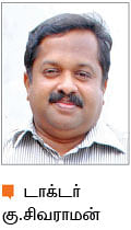 ஆறு சுவையும் அஞ்சறைப் பெட்டியும் - 5