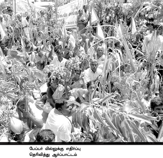 ''எங்கள் நிலங்களைப் பறிப்பதுதான் ஓட்டுப் போட்டதற்குப் பரிசா?''